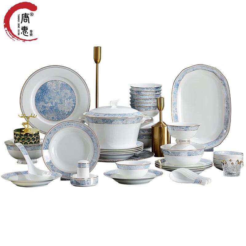 

Tang Hui Smurf-themed 50-Piece Bone China Dinnerware Set