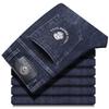 Four Seasons Men's Slim Fit Embroidered Denim Jeans - High-End Business Casual
