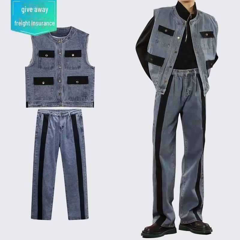 Pánský cool streetový oblek: Kontrastní džínová vesta a kalhoty s širokými nohavicemi