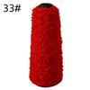 200g 460m Hand-braided Alpaca Loop Wool Yarn Thread Hand Knitting Wool Crochet Yarn for DIY Sweater Soft Smooth Yarn