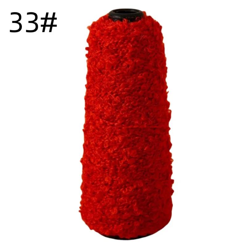 200g 460m Hand-braided Alpaca Loop Wool Yarn Thread Hand Knitting Wool Crochet Yarn for DIY Sweater Soft Smooth Yarn
