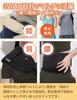 uni+ [New for Winter 2025 - 3-Way] U-HOT USB Far Infrared Warming Belt, Electric Waist Belt, Electric Belt, Belly Warmer, 3 Temperature Settings, Unis