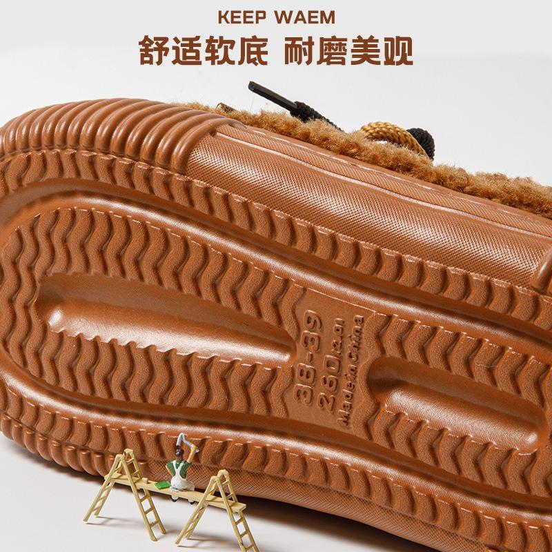 New Autumn and Winter New Products Cute Plush Cartoon Comfortable Home Wear Men's and Women's Anti-collision Cotton Shoes Warm Slippers