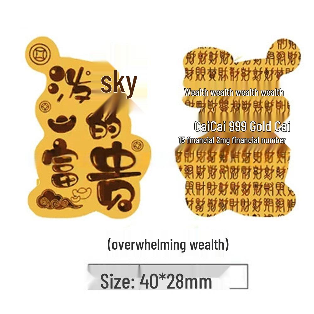 Pure Gold 999 Mobile Phone and Refrigerator Sticker Set: Princess Wealth Design with Gold Flakes