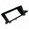 9" Bezel Kit for 2015+ Honda Shuttle: Navigation Frame & Speaker Mod Panel