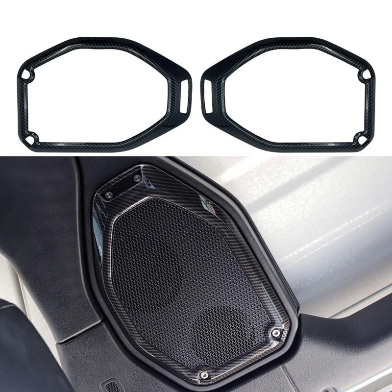 for Jeep JL Top Speaker Audio Surround Trim for 2018 Wrangler JL JLU Gladiator JT Trunk (2pcs/Set)
