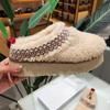 Women Fur Slippers Ankle Boots Flats Platform Short Plush Warm Flip Flops Cotton Shoes Designer Brand Winter Snow Botas
