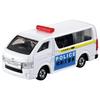 TAKARA TOMY Tomica Police Vehicle Set - Miniature Cars, Ages 3+