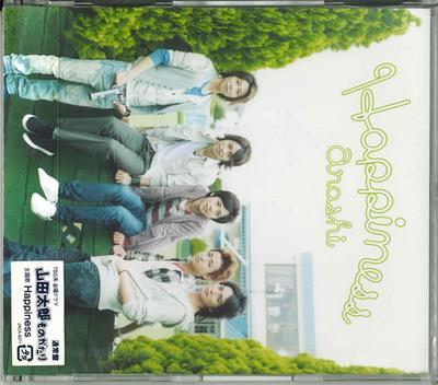 CD ARASHI  Happiness JACA5071  2007 Japan Japanese PopRock Used