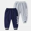 Spring and Autumn Cotton Sweatpants for Children and Children, Fashion Letter Stretch Mid-waist Sweatpants, Korean Casual Leggings