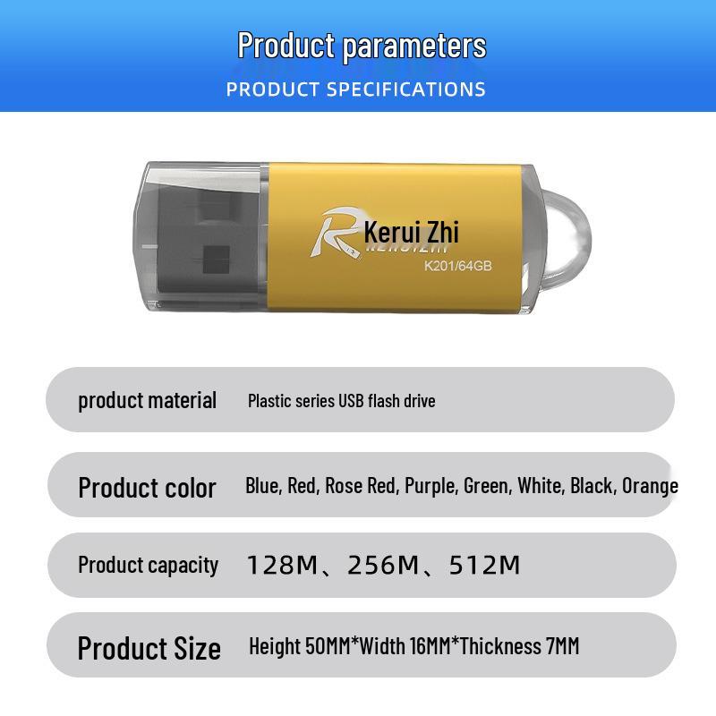 Kecore Zhi K201 Benutzerdefinierter USB-Stick mit Logo - 8 GB, 16 GB, 32 GB Optionen
