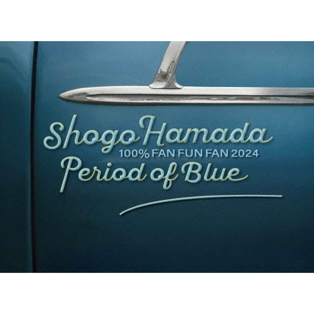 

Сёго Хамада Blu-ray Диск 100 Fan Fun Fan 2024 Blue Time