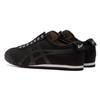 Onitsuka Tiger MEXICO 66 Size Cm SLIP-ON Sneakers, Black/Black, 23.5