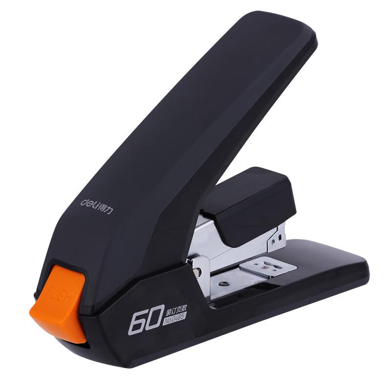 Deli 0465 Effort-Saving Stapler