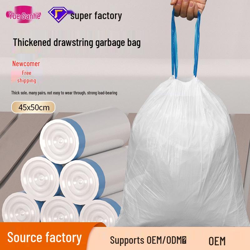 Extra Thick Drawstring Trash Bags - Durable, Tear-Resistant, Large Roll for Kitchen Use