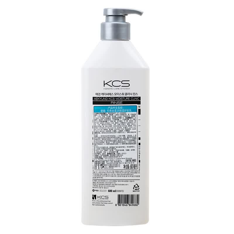 Aekyung Kerasys Soft Moisturizing Hair Conditioner