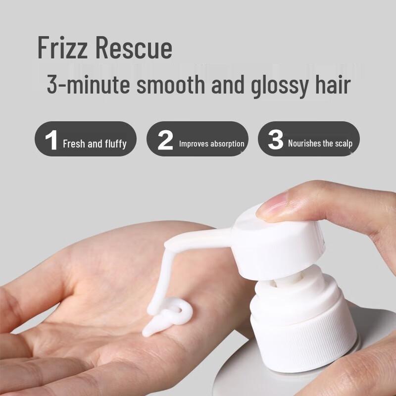 Baitie Amino Acid Repair & Nourishing Hair Conditioner