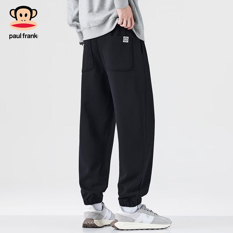 Paul Frank Men's Loose Fit Straight Leg Casual Pants
