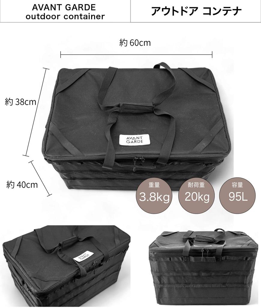 AVANT GARDE Outdoor Travel Large Steel Wire Polyester Rubber Carabiner Indoor Customizable Dividers Bag, Capacity, Compact, Foldable, Durable, Frame,