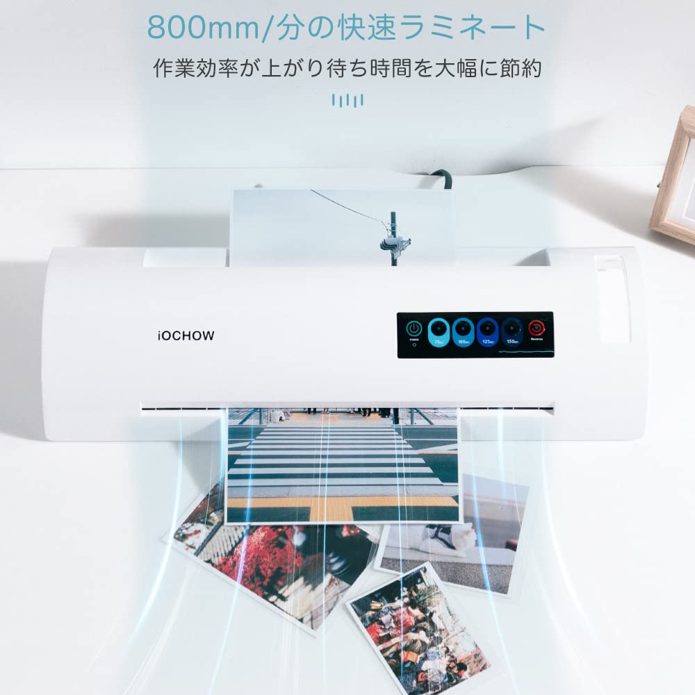 iOCHOW Laminator Pouch Laminator Laminate Compatible with up to A3 5 seconds Fast No bubbles Compatible with film Temperature control function