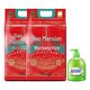Household Essentials Bundle: Blue Moon Hand Wash & Wuchang Rice