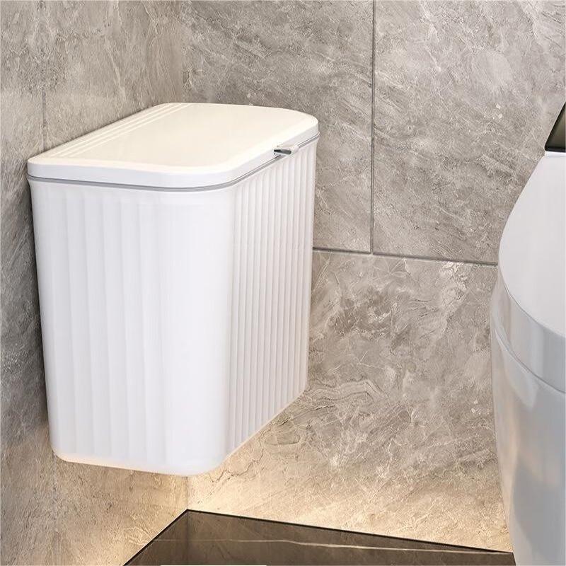 JINGRUIXIANG Wall-Mounted Slim Trash Can with Lid