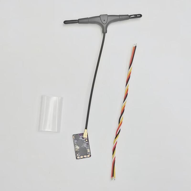 ELRS-2.4G Nano RX FPV Receiver