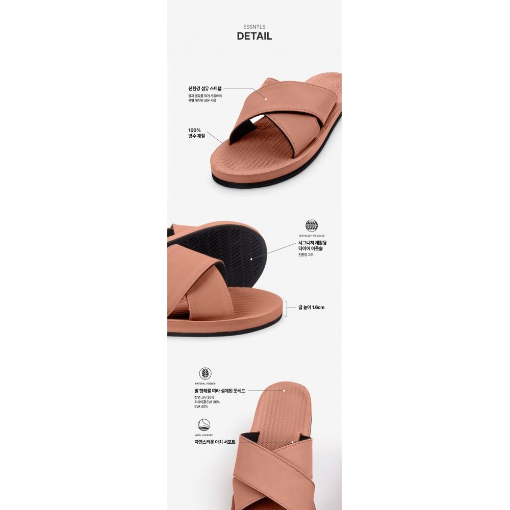 Indosol Rust Essential Cross Slide Slipper