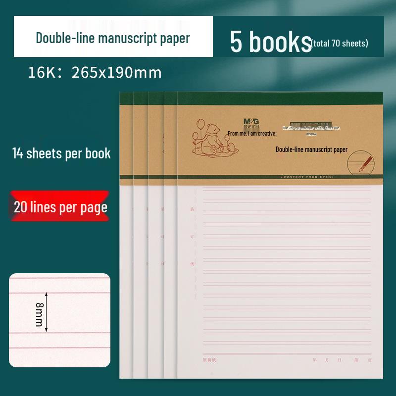 

Папір для рукописів: 400 клітинок, 300 слів, 500 рядків для композиції, 16 клітинок, Горизонтальний, Одно/Дволінійний Паперовий Набір для Письма, 3-річне Використання.