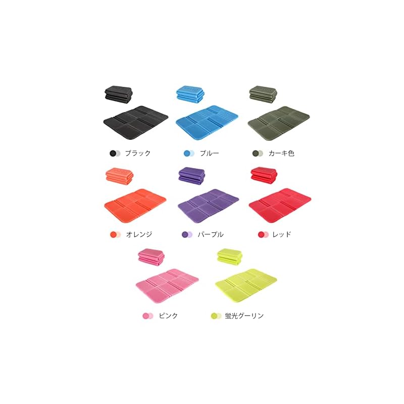 SWAG GEAR (Swag Gear) hengfang Foldable Sauna Mat, 1 piece, with storage bag. Includes a sauna sheet, cushion mat, compact folding cushion, picnic
