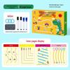 Erasable Pen Control Practice Cards for Preschoolers: Early Education Focus & Fun Puzzle Toys for Ages 2-4