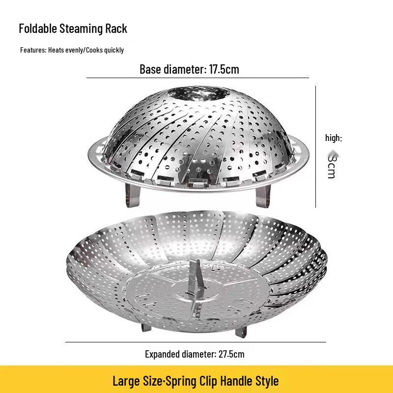 Stainless Steel Folding Steaming Rack