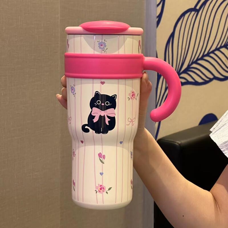 MRSIKEY Large Capacity Anti-Drop Insulated Straw Tumbler