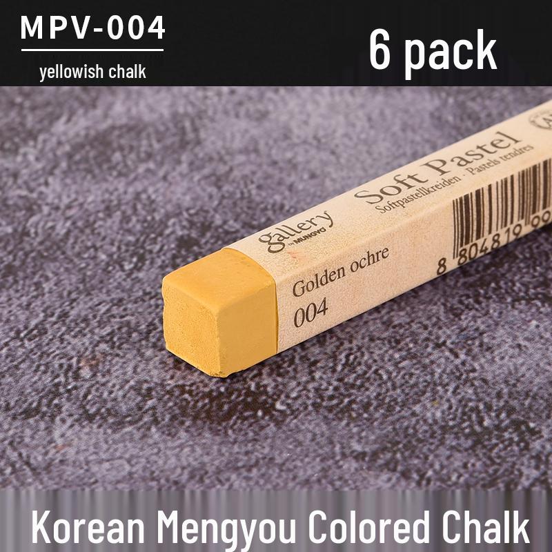 Gessetti Pastello Colorati Professionali Coreani per Schizzo e Colore