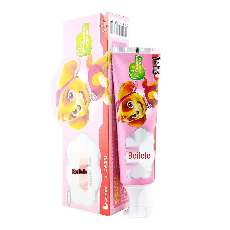 Leng Suan Ling Beilele Kids Toothpaste