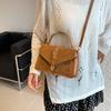 Un Bolso Cruzado de Hombro Único, Casual y de Moda, Un Bolso Cuadrado Pequeño Simple y Único