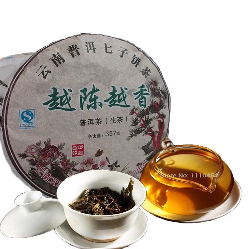 China Organic Pu Erh Tea Cake 357g Yunnan Dark Tea Health Care  English: Organic Pu Erh Tea Cake 357g Yunnan Dark Tea C-PE061
