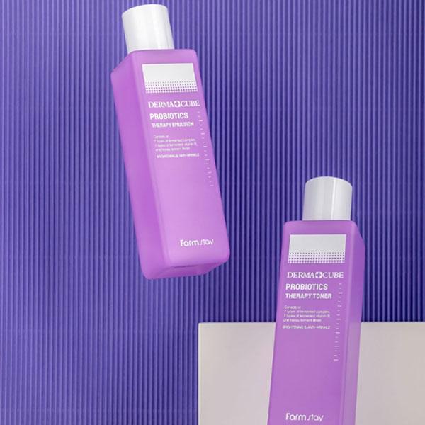 Farmstay Dermacube Probiotics Therapy Emulsion 200ml