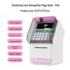 Smart ATM Money Box with Face Recognition and Password, Automatic Coin Loader - Children's Toy Safe