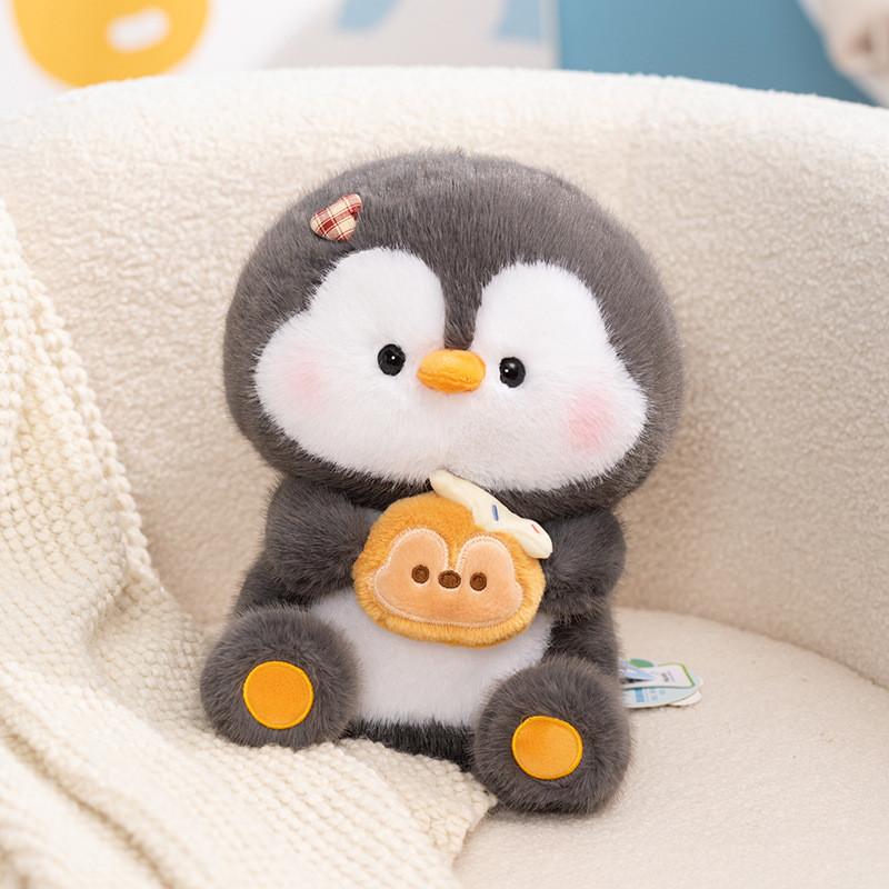 Cute Penguin Plush Toy With Pp Cotton Filling For Kids And Teens Gift Idea