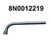 Sale Newest For A3 For A4 For A5 For Q5 17mm Wheel Wrench Socket Factory OEM Part Number 8N0012219 Replacement Car Accessories