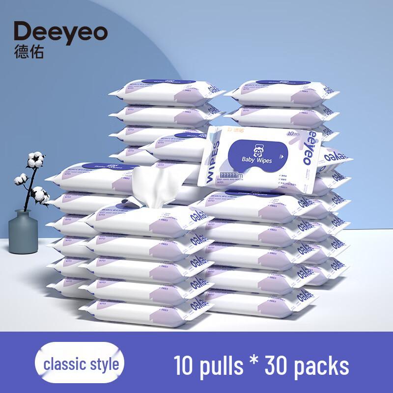 DeYou Baby Hand and Mouth Wet Wipes