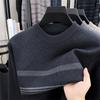 Men's Autumn Winter New Style Warm Knitwear Fake Two Piece Casual Versatile Fleece Lined Thickened Sweater Top