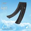 Baleno Men's Ice Silk Straight-Leg Casual Long Pants