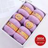 Premium Medium Thick Pure Goat Wool Yarn Balls for Handmade DIY Scarves