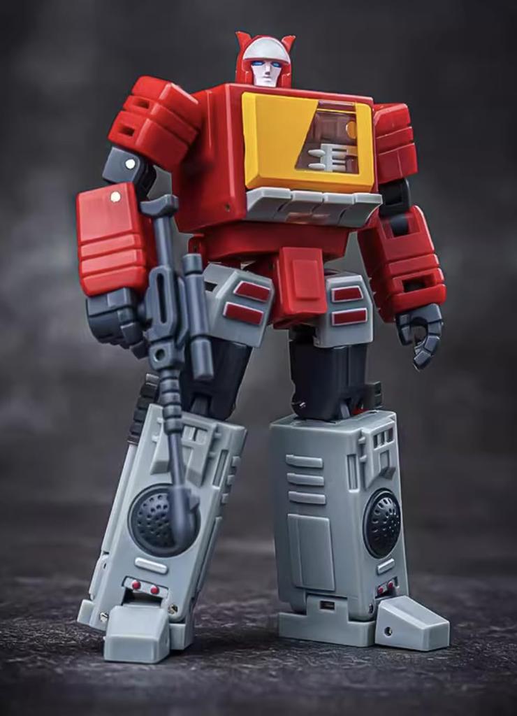 MS-TOYS MS-B17 Resale