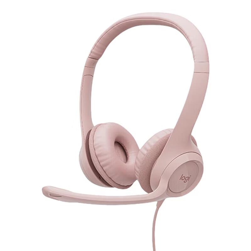 

Logitech H390 USB Stereo Headset