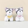 Multipurpose Schnauzer Dog Keychain Fashion Accessory for Pet Lovers and Stylish Individuals In Sturdy PP Cotton