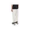 Y-3 Solid Color Drawstring Cuffed Casual Pants Men Bottoms White IL1785