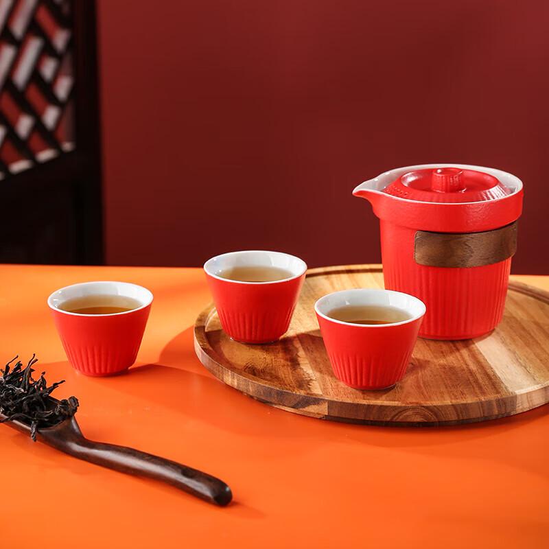 Weidu Weidu Red Charm Portable Ceramic Tea Set